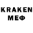 Лсд 25 экстази кислота Broo B