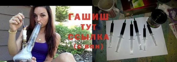 МДПВ Балахна