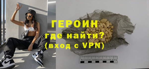 прущие грибы Баксан