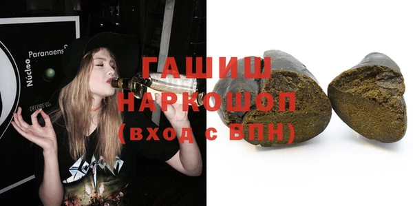 МДПВ Балахна