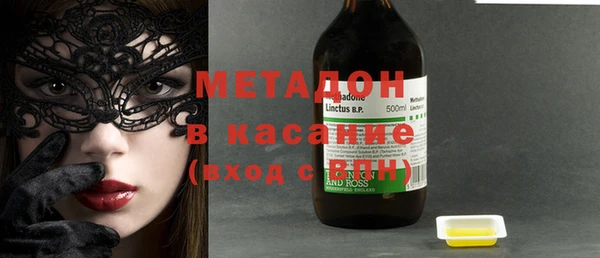 прущие грибы Баксан