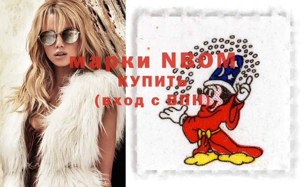 МДПВ Балахна