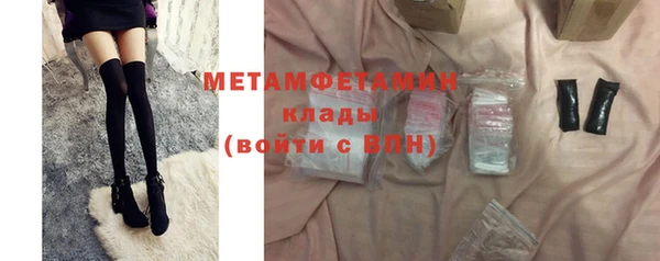 прущие грибы Баксан