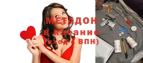 PSILOCYBIN Балабаново