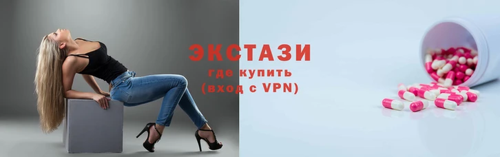 PSILOCYBIN Балабаново