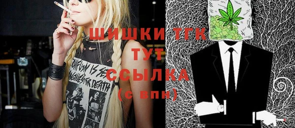 МДПВ Балахна