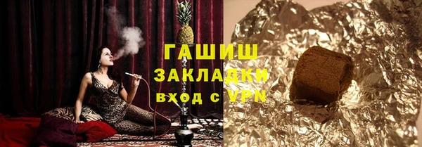 МДПВ Балахна