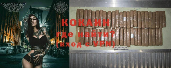 прущие грибы Баксан