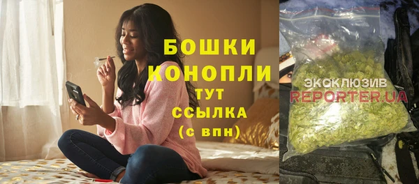 МДПВ Балахна