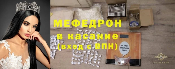 МДПВ Балахна
