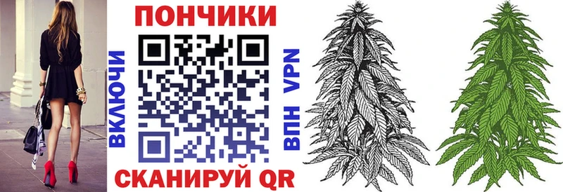 Каннабис Bruce Banner  Купить  Новодвинск 